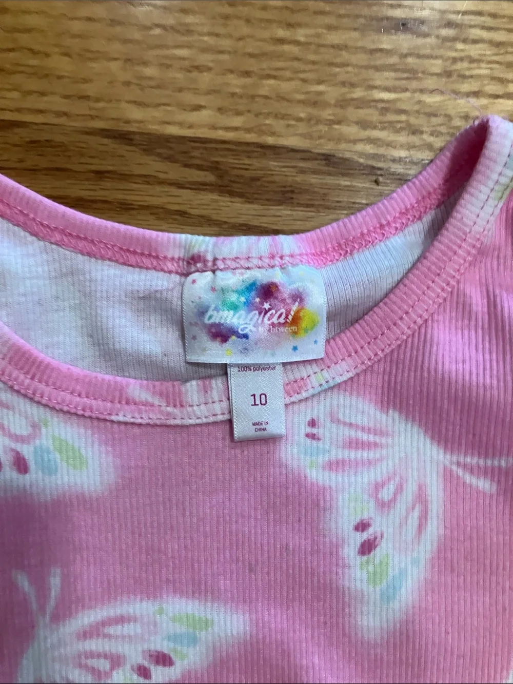 Magic Pink Butterfly Short Pajama Set